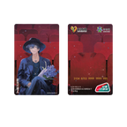 Link Click: Liu Xiao Lenticular Transportation Card - Inverted Shadow Series