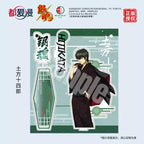 Gintama: Toshiro Hijikata Acrylic Stand - Dou Ai Man Yukata Ver
