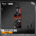 명일방주 공식 정품 굿즈 ARK no NIGHTS 시리즈 특별 통행증 패트리어트