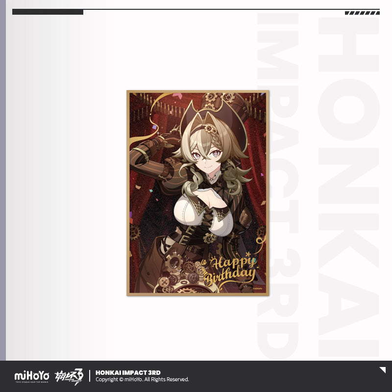 붕괴 3rd 공식 정품 굿즈 생일 축하 일러스트 시리즈 PET 색지 빌브이