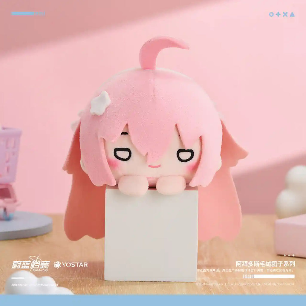 Blue Archive: Serika Manju Plush Doll - Abidos Series