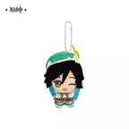 Genshin Impact: Venti Chibi Gurumi Plush - Banpresto Edition