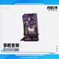 승리의 여신 니케 공식 정품 굿즈 새로운 희망 시리즈 휴대폰 거치대 스탠드 이사벨