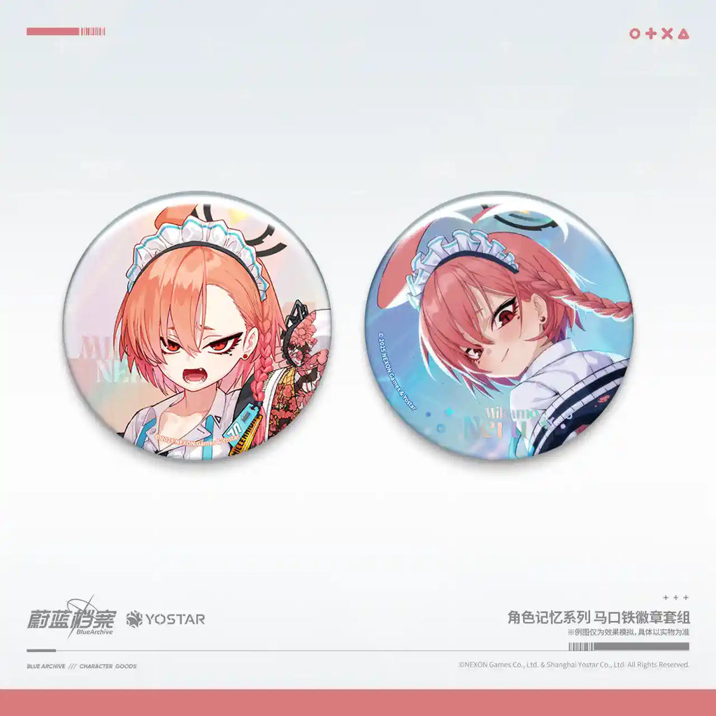 Blue Archive: Koyuki Character Memorial Tin Badge Set - C&C Ver