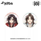 Heaven Official's Blessing: Xie Lian & Hua Cheng Badge Set - Warm Daily Ver