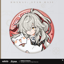 Honkai: Star Rail: Jing Yuan Can Badge - Tiny Cat Series