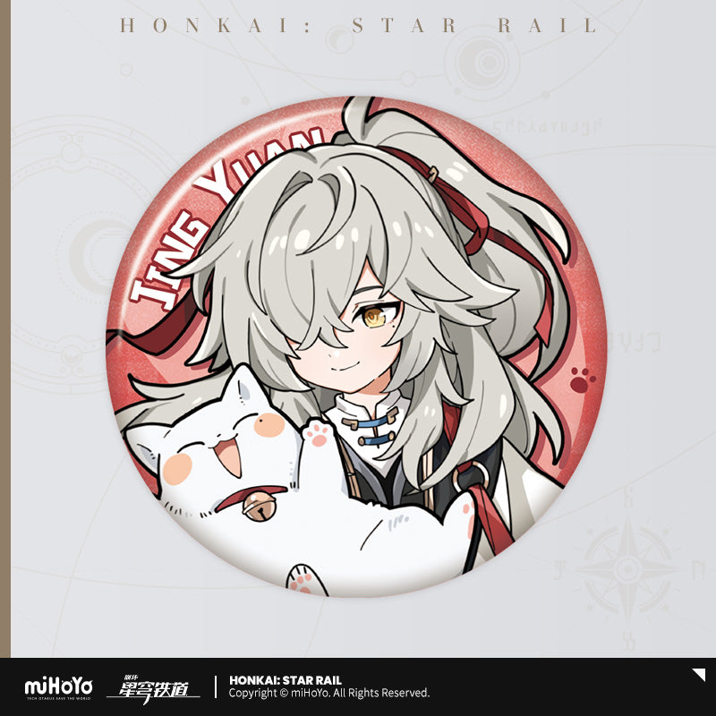 붕괴 스타레일 공식 정품 굿즈 타이니 캣 시리즈 캔 뱃지 경원