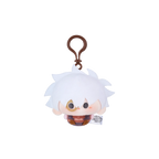 Link Click: You Jin Mini Plush Keychain - Yindu Academy Series