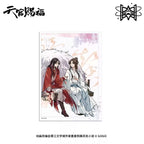 Heaven Official's Blessing: Xie Lian & Hua Cheng Art Board - Palm Reading