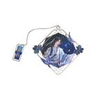 Heaven Official's Blessing: Xie Lian Metal Bookmark - Celestial Connection