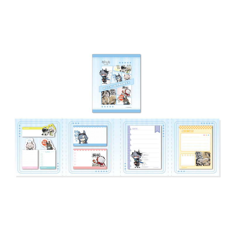 명일방주 IPSTAR 콜라보 공식 정품 굿즈 시간의 메아리 시리즈 Q버전 수첩