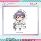 BanG Dream!: Raana Kaname Paper Standee - Ave Mujica Animate Cafe Collab