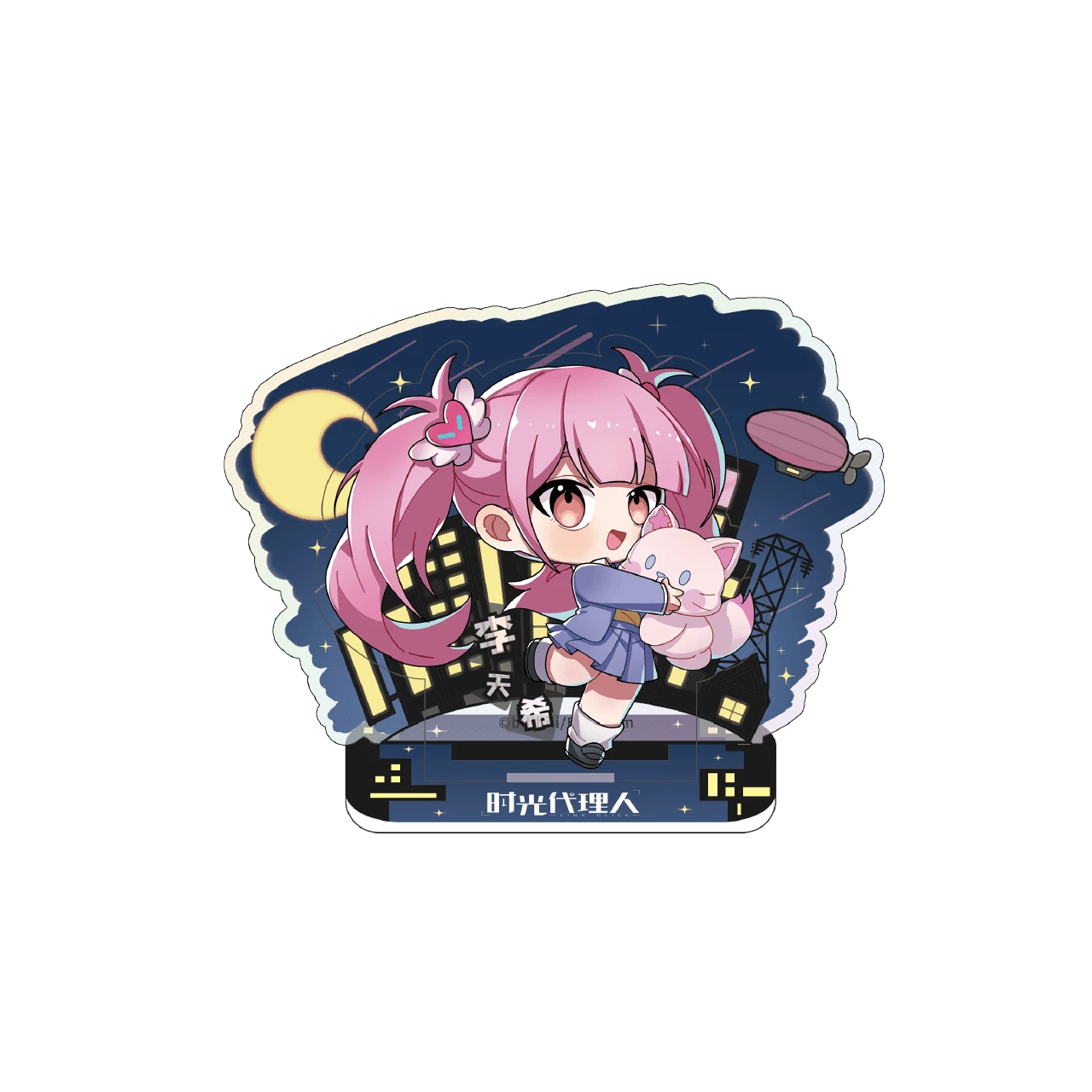 Link Click: Li Tianxi Mini Acrylic Stand - Night City Chibi Ver