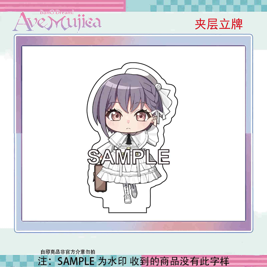 BanG Dream!: Raana Kaname Acrylic Stand - Ave Mujica Animate Cafe Chibi Ver