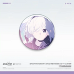 Blue Archive: Shiroko*Terror Tin Badge - Phrenapates Final Battle CG Ver [7106]