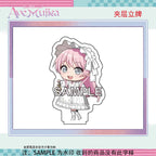 BanG Dream!: Uika Misumi Paper Figure - Animate Cafe Collaboration