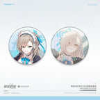 Blue Archive: Asuna Memorial Tin Badge Set - C&C Maid Ver