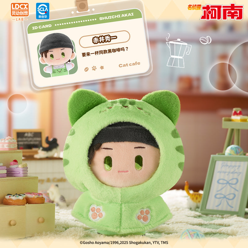 명탐정 코난 공식 정품 굿즈 고양이 망토 시리즈 봉제 인형 아카이 슈이치