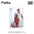Heaven Official's Blessing: Xie Lian & Hua Cheng Shikishi - Combing Hair Ver