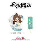 Heaven Official's Blessing: Xie Lian Chibi Figure - Meeting on a Snowy Day Ver