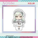 BanG Dream!: Sakiko Togawa (Oblivionis) Paper Figure - Animate Cafe Collab