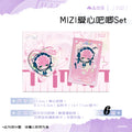 에일리언 스테이지 공식 정품 굿즈 회상 시리즈 캔 뱃지 & 카드 세트 미지 에이스테