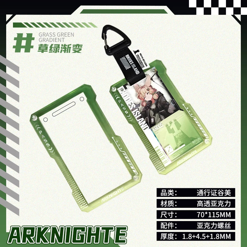 명일방주 통행증 호환 아크릴 케이스 연두 그라데이션