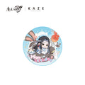 마도조사 공식 정품 굿즈 KAZE 콜라보 해피 버스데이 시리즈 아크릴 코스터 남망기 Q버전