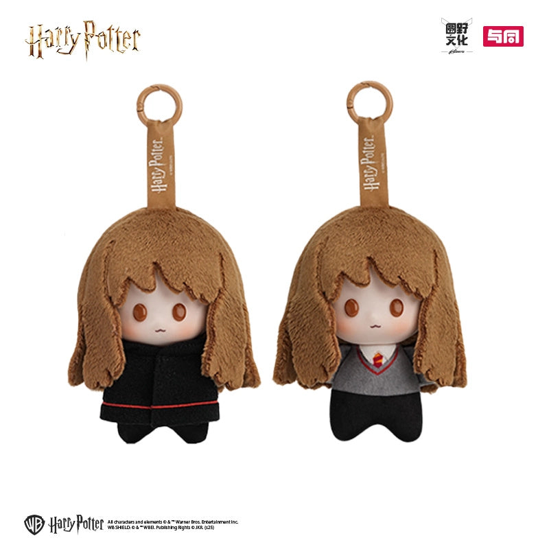 해리포터 공식 정품 굿즈 콩눈 시리즈 PVC 봉제 인형 키링 헤르미온느