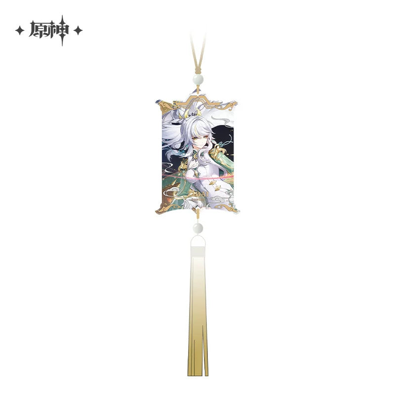 원신 공식 정품 굿즈 어느 겨울밤 한 여행자 시리즈 아크릴 키링 - 자백