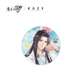 마도조사 공식 정품 굿즈 KAZE 콜라보 해피 버스데이 시리즈 아크릴 코스터 남망기