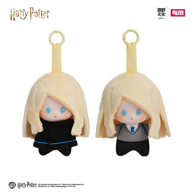 해리포터 공식 정품 굿즈 콩눈 시리즈 PVC 봉제 인형 키링 루나