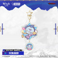 명일방주 공식 정품 굿즈 아크릴 키링 - 드래곤 버블 별의 소원 시리즈 물고기자리 링
