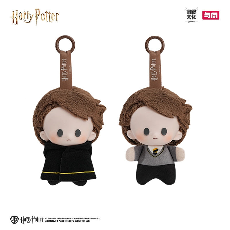 해리포터 공식 정품 굿즈 콩눈 시리즈 PVC 봉제 인형 키링 세드릭