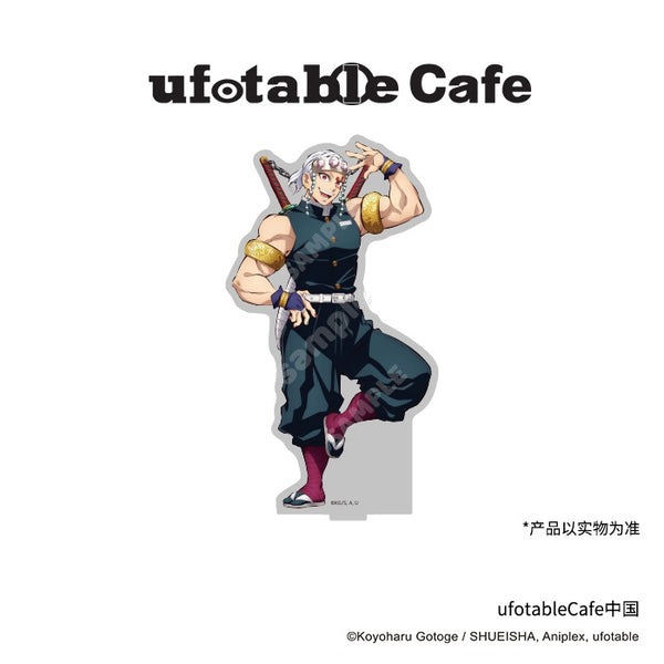 Demon Slayer: Tengen Uzui Acrylic Stand - ufotable Cafe China Exclusive
