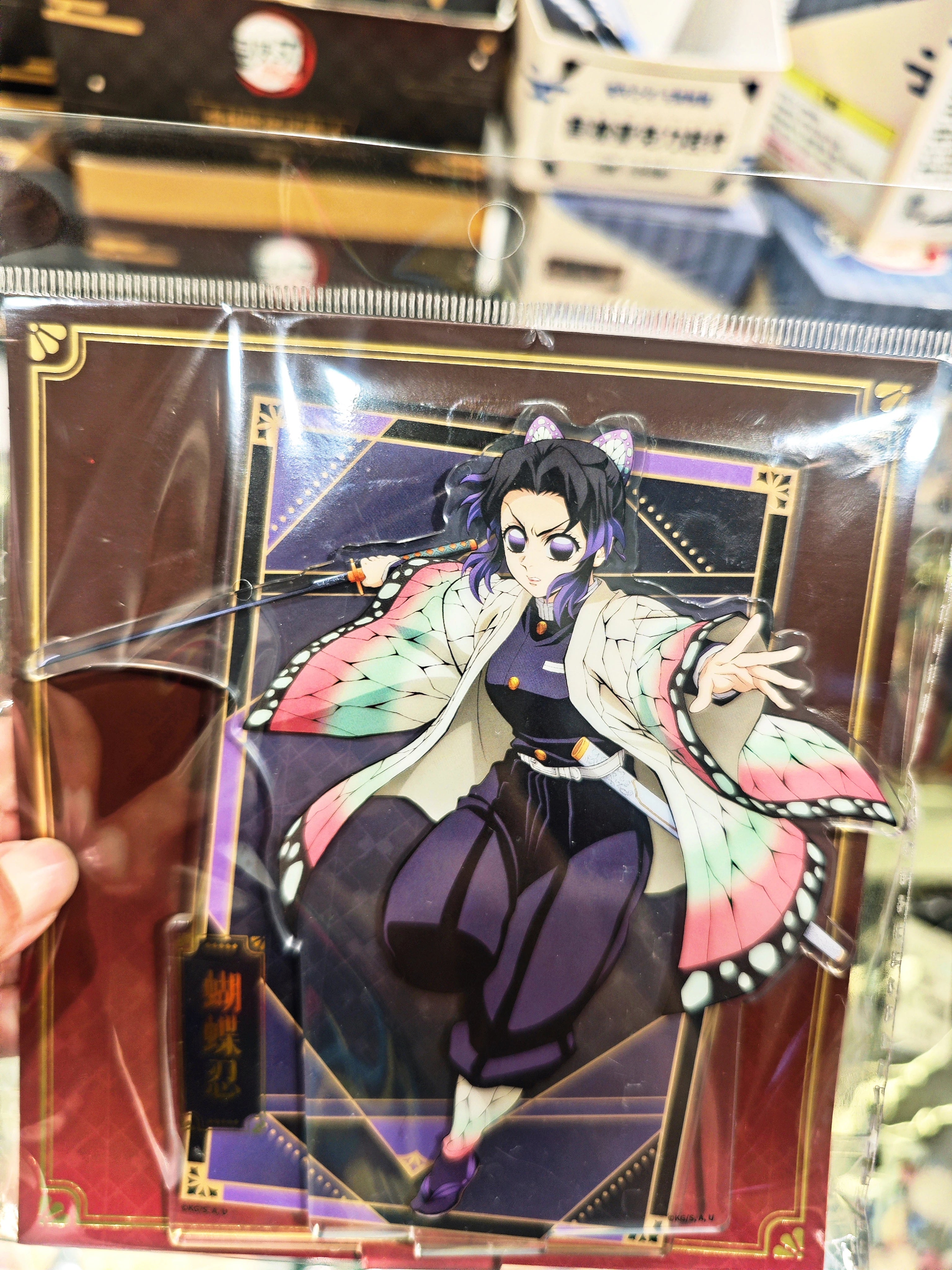 귀멸의 칼날 공식 정품 굿즈 aniplex 무한성편 시리즈 시노부 미러 베이스 아크릴 스탠드