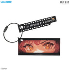 Reverse: 1999: Lopera Gaze Capture Double Layer Keychain - 2nd Anniversary Ver