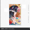 미해결사건부 공식 정품 굿즈 Found you 시리즈 진주빛 조개 자개 PET 색지 강혁