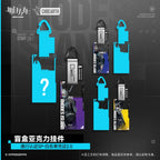 Arknights: Reserve Operation Team Access Pass 2.0 - Random Acrylic Keychain