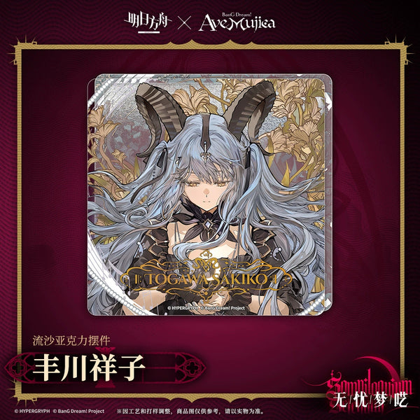 Arknights x BanG Dream! Ave Mujica: Togawa Sakiko Quicksand Acrylic Block