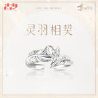 Love and Deepspace: Sylus Custom Ring - Dawn to Eternity Series