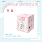 Alien Stage: Baby Series Teru Teru Bozu Plush Keychain - Random Blind Box