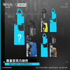 Arknights: Elite Operator Access Pass 1.0 - Random Acrylic Keychain