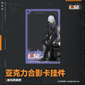 소녀전선 2 망명 공식 정품 굿즈 아크릴 포토 카드 키링 보이마스티나