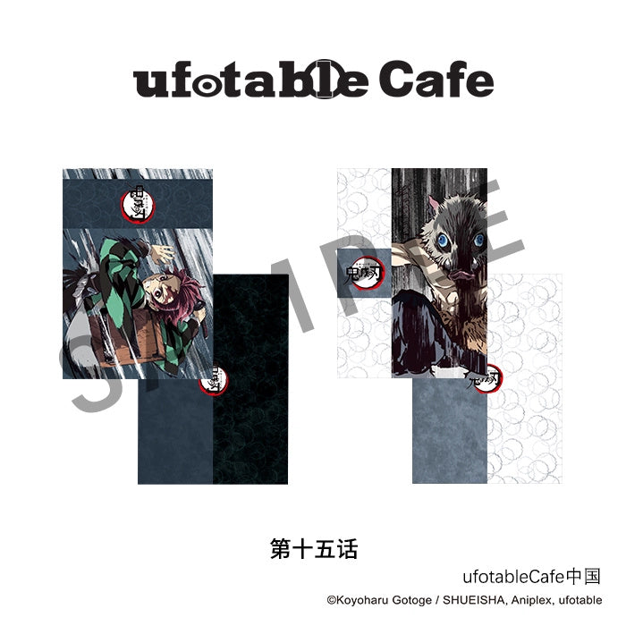 귀멸의 칼날 귀칼 공식 정품 굿즈 장면 전환 일러스트 클리어 파일 제15화