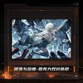 소녀전선 2 망명 공식 정품 굿즈 거울 고치와 감옥 나비 시리즈 레이니 아크릴 글리터 색지