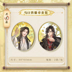 Heaven Official's Blessing: Xie Lian & Hua Cheng Can Badge Set - Puji Shrine...