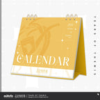 Tears of Themis: Luke Pearce 2026 Commemorative Desk Calendar