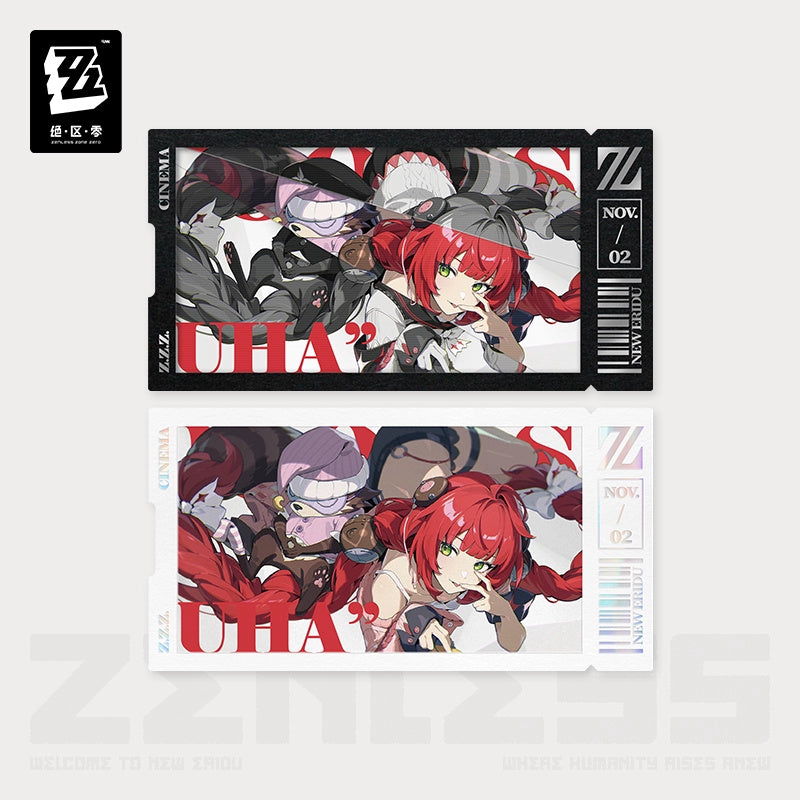 젠레스 존 제로 공식 정품 굿즈 시네마 시리즈 엽서 세트 유즈하 젠존제 ZZZ