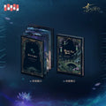 러브앤딥스페이스 공식 정품 굿즈 2주년 굿즈 하우주 명라의 주인 시리즈 폴딩 화보집